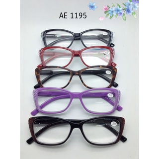 แว่นตาสายตายาว​ขาสปริง​แว่นสำเร็จ​AE​ 1195