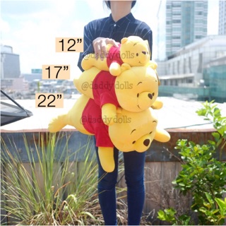 ตุ๊กตา Pooh หมีพูห์ ตัวนุ่ม ท่าหมอบ