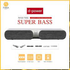 d-power Speaker รุ่น N100 TWS Super Bass ลำโพงบลูทูธ รับสายโทรศัพท์ คุยผ่านลำโพงได้ เสียบUSBได้