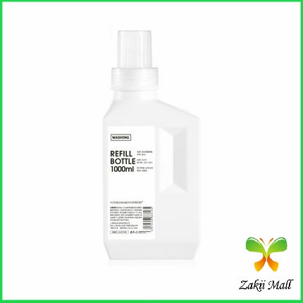 Zakii Mall ขวดใส่น้ำยาปรับผ้านุ่ม ขวดรีฟิล ขวดน้ำยาซักผ้า Empty bottles for dispensing liquids - รูปที่ 5