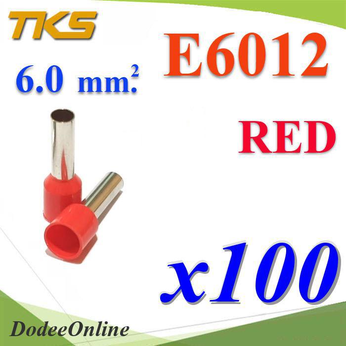 E6012-RED หางปลากลม คอร์ดเอ็น แบบมีฉนวน สำหรับสายไฟ DD