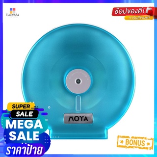 กล่องกระดาษทิชชู่ MOYA TG01-4 สีฟ้าTOILET TISSUE DISPENSER MOYA TG01-4 LIGHT BLUE