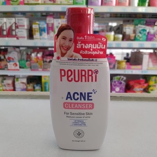 Peurri Clear All Acne Cleanser 100ml เคลียร์ทุกสิวด้วยเจลล้างหน้าสำหรับผู้มีปัญหาสิว จากเพียวรี ปริมาณ 100ml