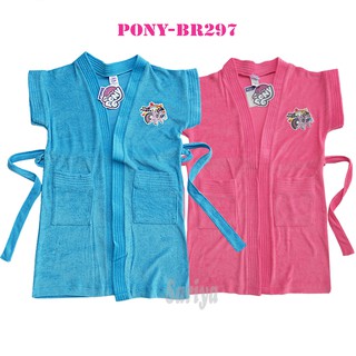 เสื้อคลุมว่ายน้ำเด็ก (4-10ขวบ) โพนี่ *ลิขสิทธิ์แท้* ผลิตไทย My Little Pony ชุดคลุมอาบน้ำ ลายการ์ตูน ดิสนีย์