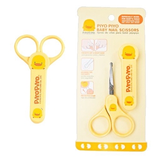 PiyoPiyo- กรรไกรตัดเล็บเด็กเล็ก(PiyoPiyo Baby Nail Scissors)