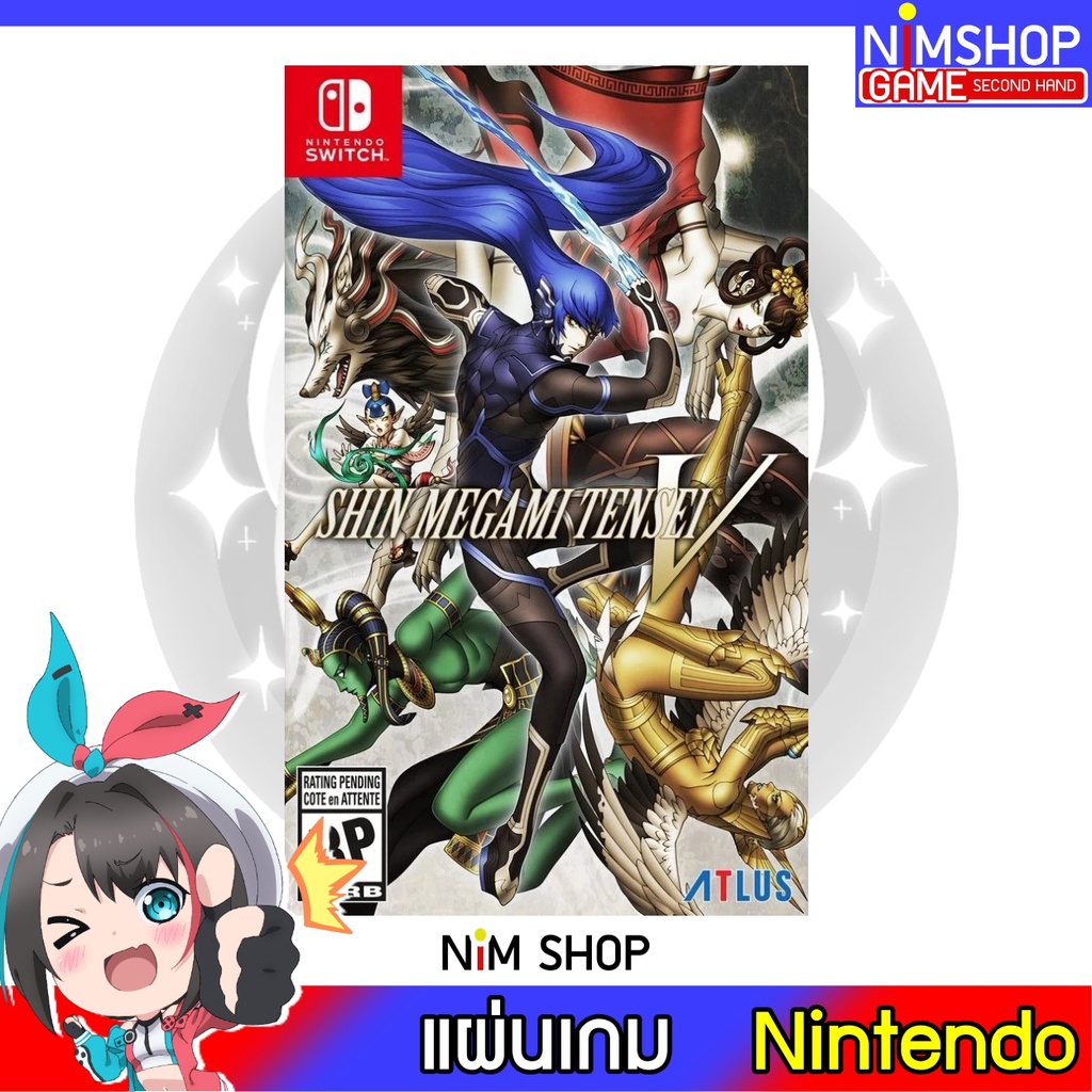 (มือ2) Nintendo Switch : Shin Megami Tensei V แผ่นเกม มือสอง สภาพดี