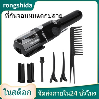 Split End Hair Trimmer Automatic Electric Split End Trimmer Hair Care Hairdressing Tool 110‑240V (Black) U.S.regulations