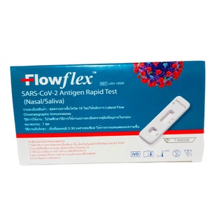 ขายถูก 1 เทส ชุดตรวจหาเชื้อ Flowflex