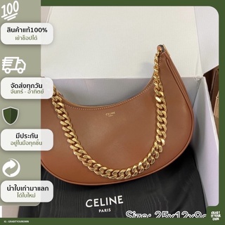 GRABITYOUROWN - BRANDNEW มือ1  New Celine ava bag