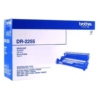 Toner Brother รุ่น DR-2255