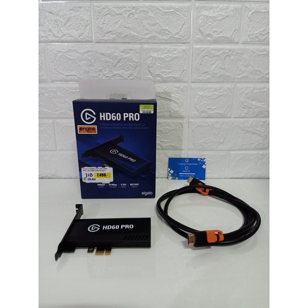 ELGATO HD60 PRO ( มือสอง )