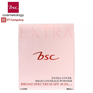 🔥 Refill 🔥 BSC SUPER EXTRA COVER HIGH COVERAGE POWDER SPF30 PA+++ 10.5g บีเอสซี เอ็กซ์ตร้า แป้ง พัฟ ทาหน้า แต่งหน้า เนีย