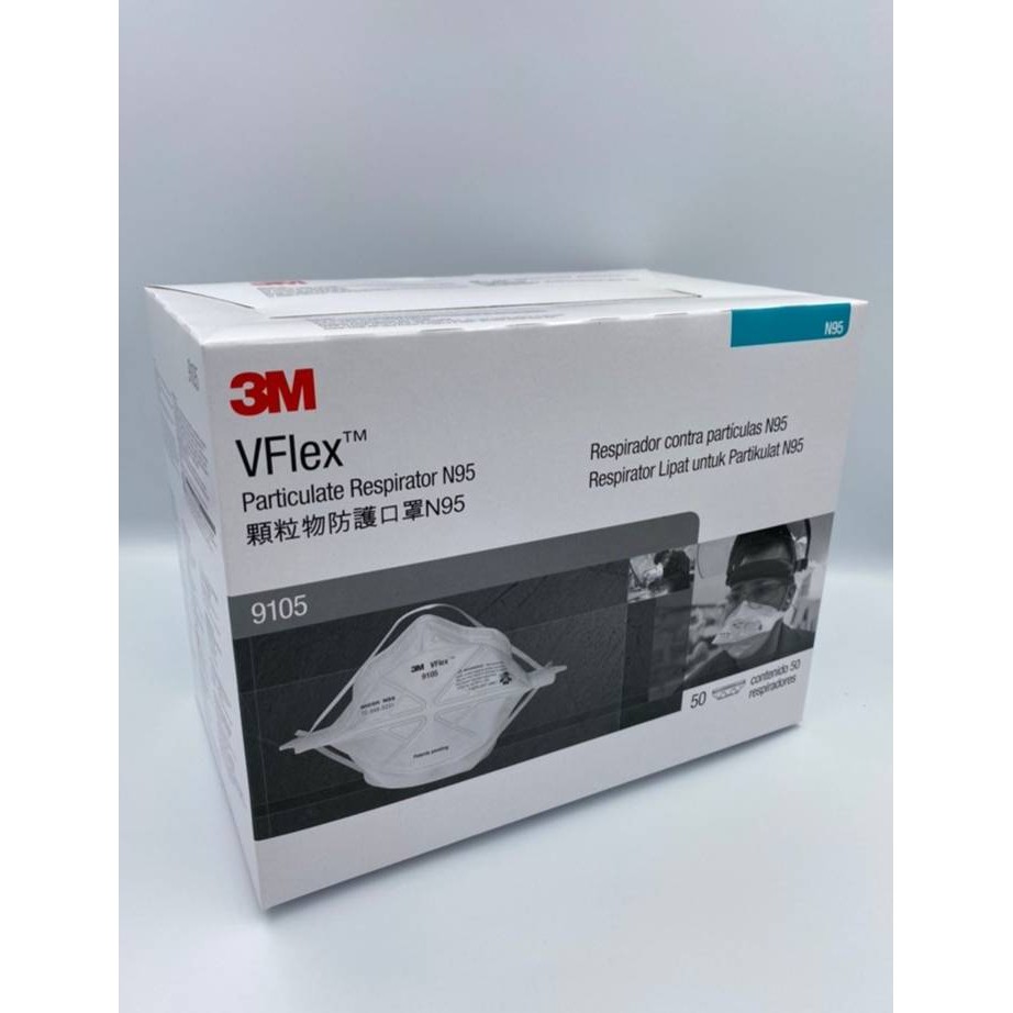 3M 9105 VFLEX N95 หน้ากาก 3M ป้องกันฝุ่น PM2.5 ละอองเชื้อโรค แบบสายคาดศีรษะ ของแท้(1 กล่อง 50 ชิ้น )