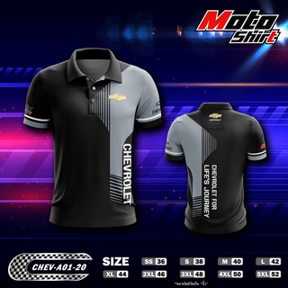 MOTOSHIRT เสื้อโปโล CHEVROLET CHEV-A01-20