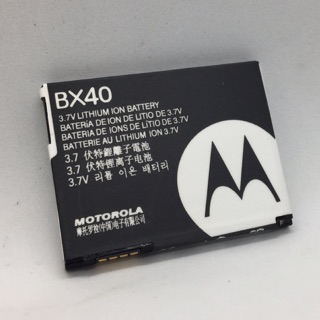 แบตเตอรี่ Moto V8(BX40)