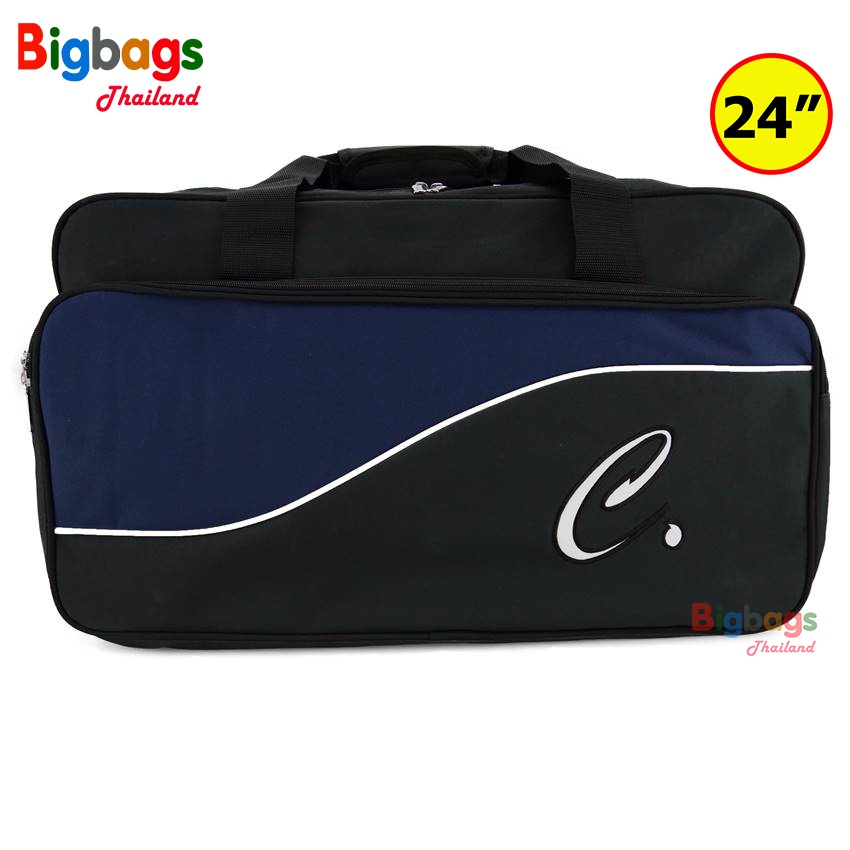 กระเป๋าเดินทาง กระเป๋าใส่เสื้อผ้า 24 นิ้ว แบรนด์ Concept รุ่น Shape24