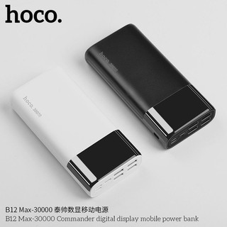 พาวเวอร์แบงค์ ยี่ห้อHoco B12Z (แท้100%) แบตสำรอง 13000mAh LED 2USB กระแสไฟชาร์จออกรวมกัน 2 ช่อง