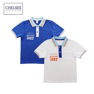 Chelsee เสื้อโปโล เด็กผู้ชาย แขนสั้น รุ่น 127782 ลายMaster 1982 อายุ 3-11 ปี ผ้า Cotton 100% เสื้อผ้าเด็กโต เสื้อโปโลเด็