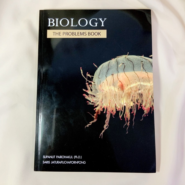 ‼️ใหม่‼️หนังสือเตรียมสอบชีวะ biology the problems book ✨เฉลยละเอียดสแกนคิวอาร์โค้ด✨