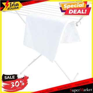 🔥HOT🔥 ราวพาดผ้า 7 เส้น PLIM 82x82x32 ซม. ราวตากผ้า CLOTH RACK PLIM 82X82X32CM 7-RAIL