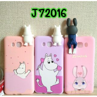 เคส J72016 / J710