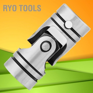 Ryo เครื่องมือเชื่อมต่อเพลามอเตอร์เส้นผ่าศูนย์กลาง 16 มม./20 มม. Diy