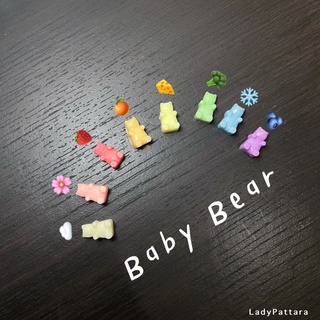 ของตกแต่งหน้าเทียนรูปหมี baby bear 🐻