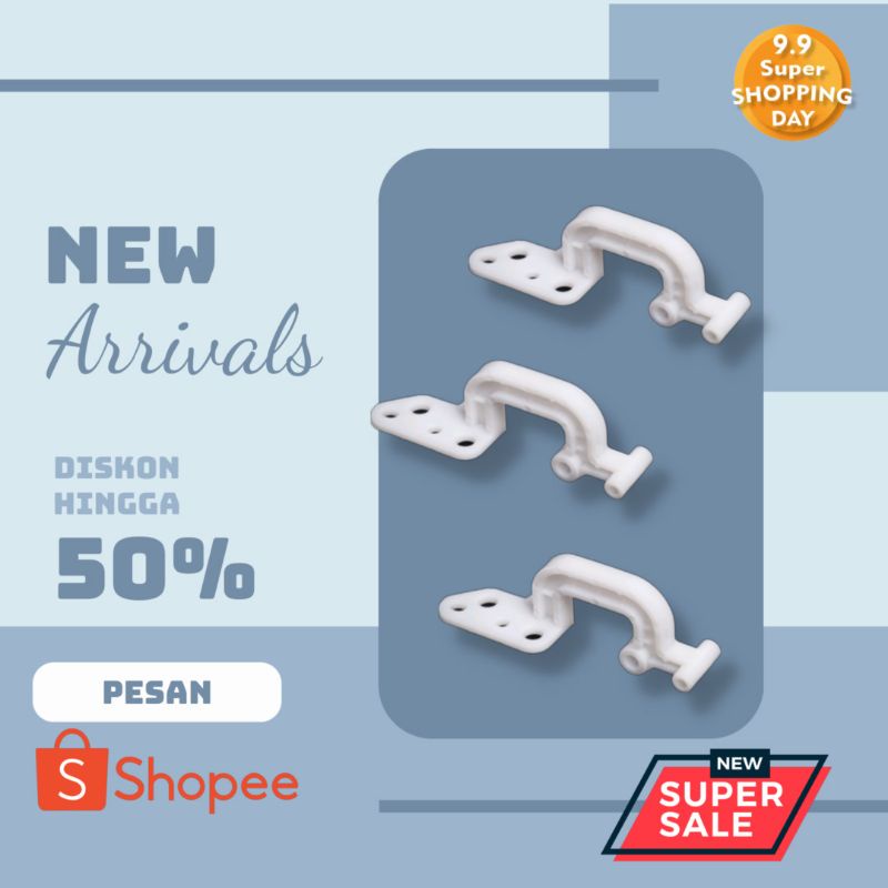 IR 6570 มือจับประตู*