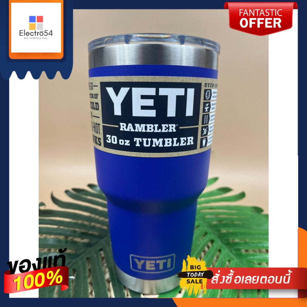 พร้อมส่งแก้วเยติ ของแท้ Yeti Rambler 30 oz การันตรีของแท้100%Ready to send. Genuine Yeti glass. Yeti Rambler 30 oz. Guar