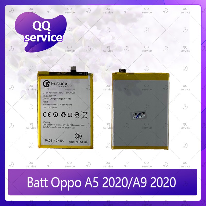 Battery OPPO A5 2020 / A9 2020 อะไหล่แบตเตอรี่ Battery Future Thailand มีประกัน1ปี อะไหล่มือถือ QQ service