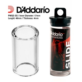 DAddario® PWGS-SS สไลด์แก้ว แหวนสไลด์กีตาร์ อย่างดี ขนาดเล็ก รูกว้าง 17 มิล ยาว 48 มม (Glass Guitar Slide)