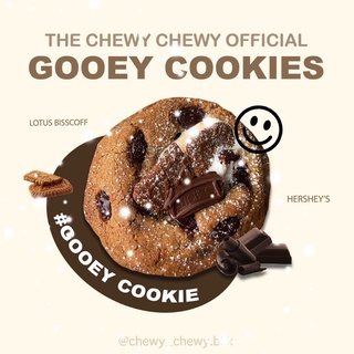 GOOEY COOKIES 95฿ PIECE