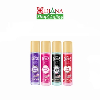 Dance Lady Passion Moist Cologne 100ml 3กลิ่น