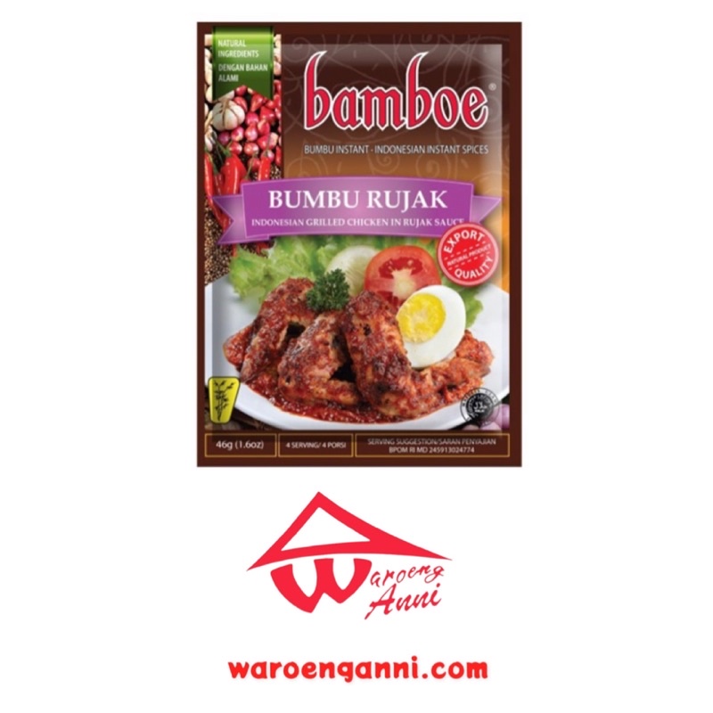 Indonesia Bumbu Ayam Bakar Bumbu Rujak Instant Bamboe, 45 gram/ Indonesian Grilled Chicken in Rujak 