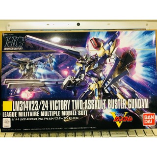 HGUC 1/144 V2 VICTORY TWO ASSAULT BUSTER GUNDAM