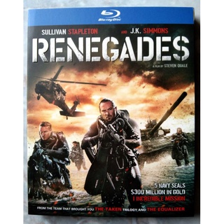 📀 BLU-RAY  RENEGADES : ทีมยุทธการล่าโครตทองใต้สมุทร