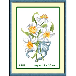 ไอแอมครอสติช iamcrossstitch DIY รหัสTmini-151 18x20 cm. ชุดอุปกรณ์งานฝีมือปักครอสติชครบชุด