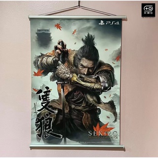 ภาพแขวนผนัง SEKIRO SHADOWS DIE TWICE - WALL SCROLL