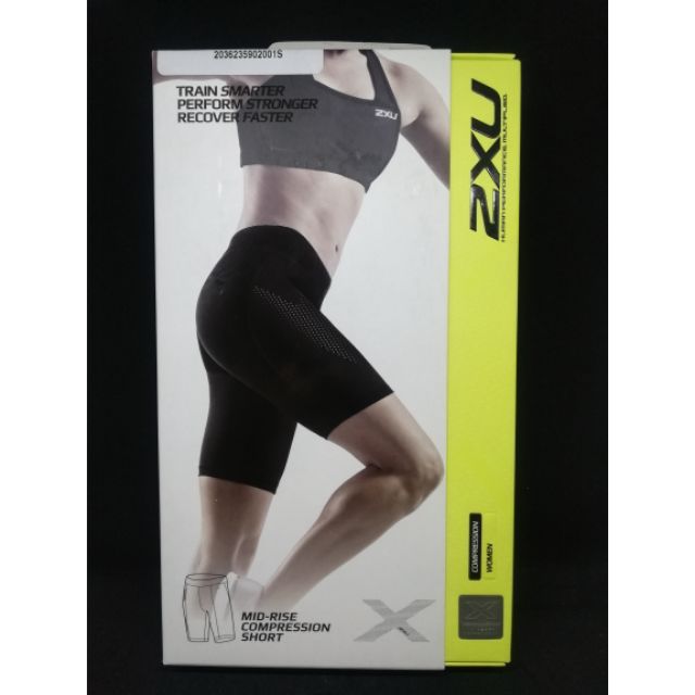 2xu women's mid-rise compression shorts