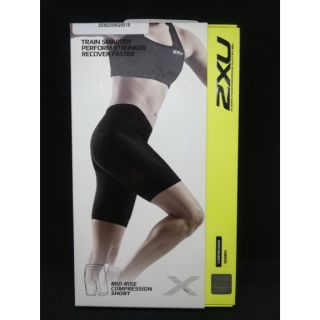 2xu womens mid-rise compression shorts