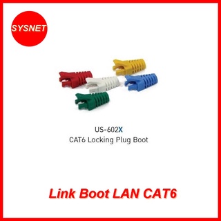 Link US-662X Locking Plug Boots CAT6 Cover Protect RJ45 plus and Cables