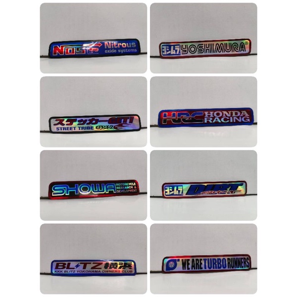 สติ๊กเกอร์ สี่เหลี่ยมผืนผ้า ชุดแต่งรถ BLIZT YOKOHAMA TURBO HRC HONDA NOS SHOWA YOSHIMURA DIRT ติดรถ 