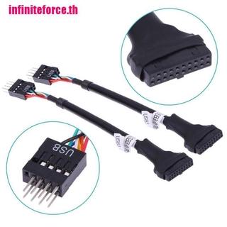 (2 Inxth) Usb 3. 0 20 - Pin Male To Usb 2. 0