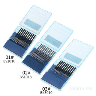 Uki ใบมีดโรตารี่เหล็กอลูมิเนียม Bs1010 Bs1018 Bk3010 10 ชิ้น