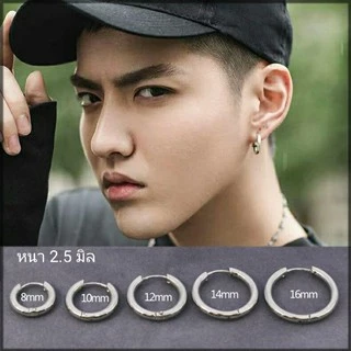 ต่างหูห่วงล็อค สแตนเลส หนา2.5มิล (1คู่) ไม่แพ้ไม่ลอกงานดี