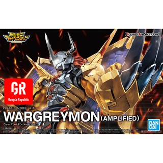 Wargreymon (Amplified) Figure-rise Standard Bandai