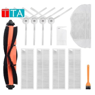 13Pcs For Xiaomi Mijia G1 Main Brush Side Brush Filter