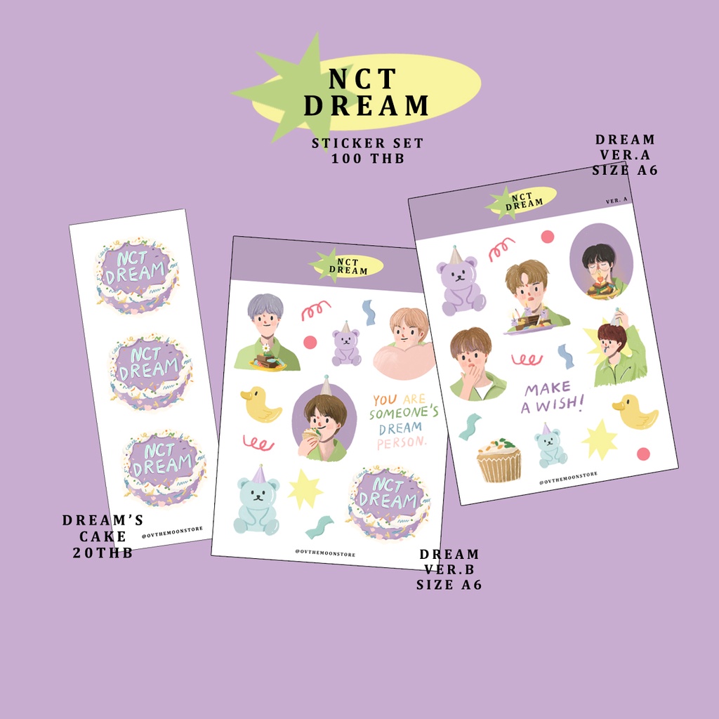 DREAM 's STICKER SET - สติ๊กเกอร์ NCT DREAM