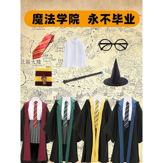 Harry Potter ชุดผ้าคลุม ผ้าพันคอ แว่นตา ไม้คฑา เสื้อเชิ้ต เสื้อไหมพรม กางเกง กระโปรง ไซส์เด็ก ไซส์ผู้ใหญ๋ ครบๆจบ โพสต์2