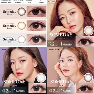 Olens  Someday คอนแทคเลนส์เกาหลี  รายเดือน